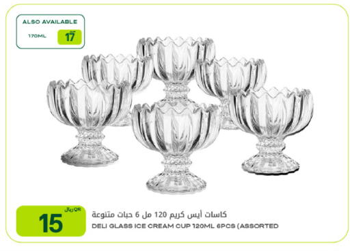 available at شركة الميرة للمواد الاستهلاكية in قطر - الدوحة