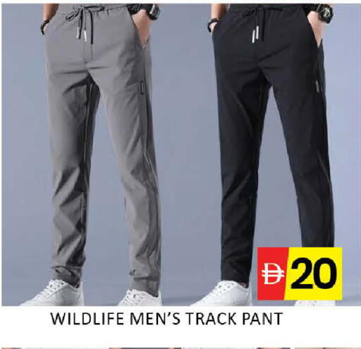 Mango available at Mango Hypermarket LLC in UAE - Dubai