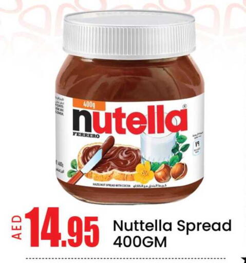 Mango available at مانجو هايبرماركت in الإمارات العربية المتحدة , الامارات - دبي