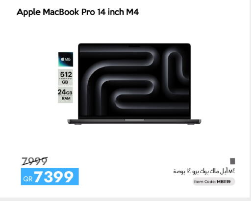 Apple available at سيل بلاينت للهواتف in قطر - الريان