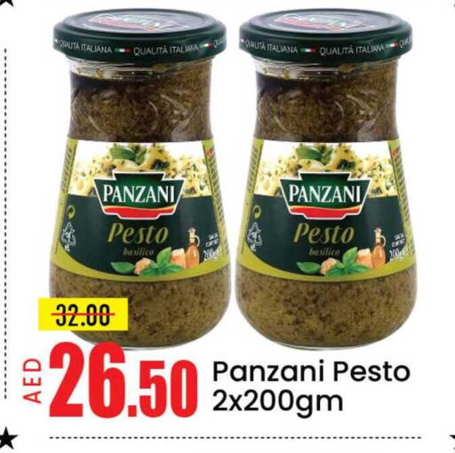 Mango available at مانجو هايبرماركت in الإمارات العربية المتحدة , الامارات - دبي