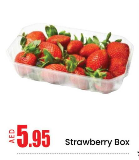 Strawberry Mango available at مانجو هايبرماركت in الإمارات العربية المتحدة , الامارات - دبي