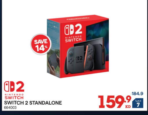 available at ×-سايت in الكويت - مدينة الكويت