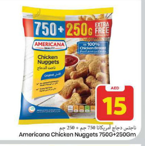 available at Mark & Save in UAE - Sharjah / Ajman