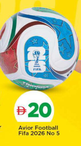 available at Mark & Save in UAE - Sharjah / Ajman