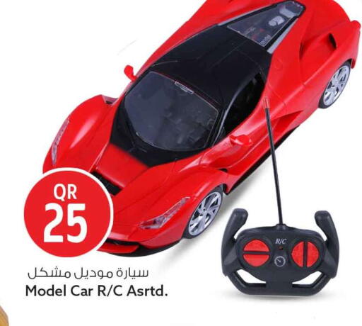 available at سفاري هايبر ماركت in قطر - أم صلال