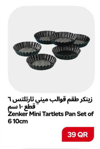 available at سنومارت in قطر - الشمال