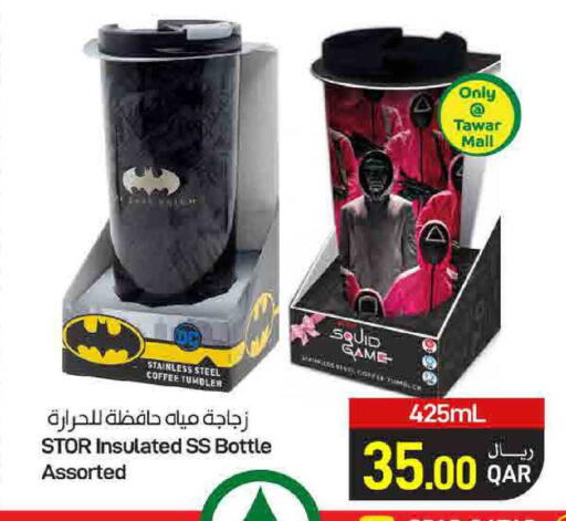 available at SPAR in Qatar - Al Khor
