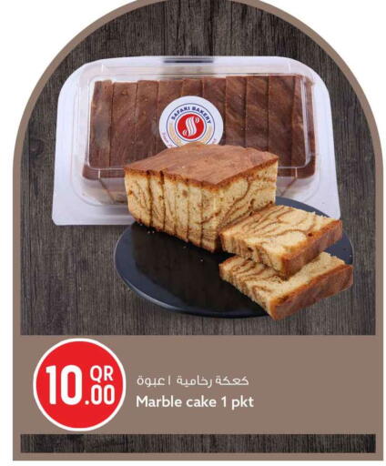 available at Safari Hypermarket in Qatar - Al Rayyan