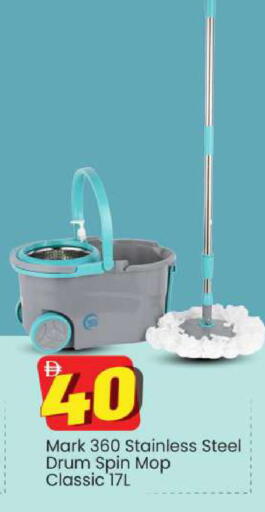 available at Mark & Save in UAE - Sharjah / Ajman