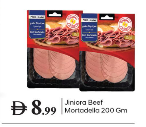 available at TALAL MARKET in UAE - Dubai