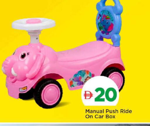 available at مارك & سيف in الإمارات العربية المتحدة , الامارات - دبي