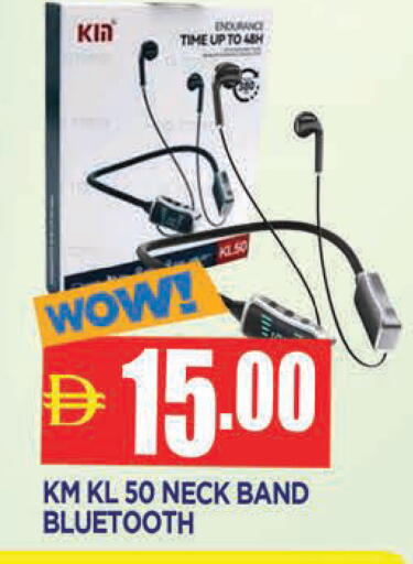 available at المدينة in الإمارات العربية المتحدة , الامارات - الشارقة / عجمان