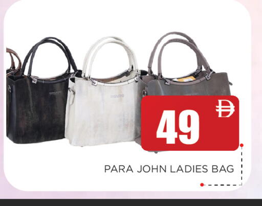 available at اينس المدينة هايبرماركت in الإمارات العربية المتحدة , الامارات - الشارقة / عجمان