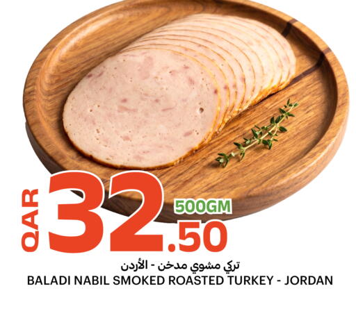 available at Al Baladi Al Yawm in Qatar - Doha