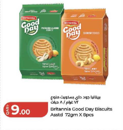 available at LuLu Hypermarket in Qatar - Al Wakra