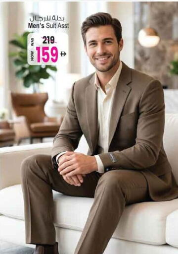 available at أنصار مول in الإمارات العربية المتحدة , الامارات - الشارقة / عجمان