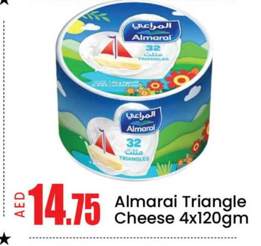 Mango available at مانجو هايبرماركت in الإمارات العربية المتحدة , الامارات - دبي