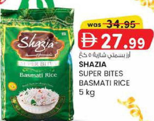 available at K.M Hypermarket in UAE - Al Ain