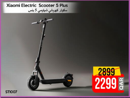 available at iCONNECT  in Qatar - Al Daayen