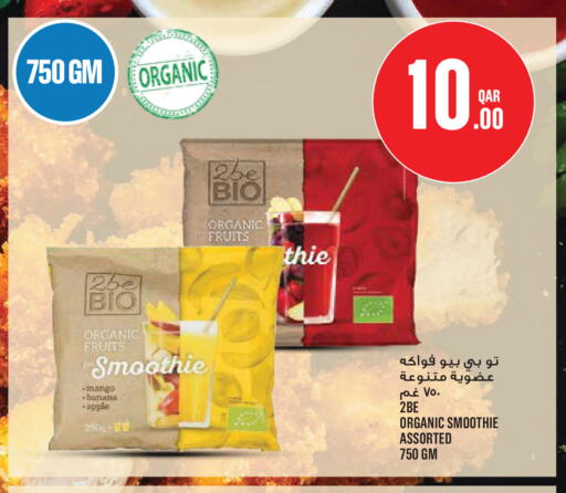 Mango Banana Apple available at Monoprix in Qatar - Al Rayyan