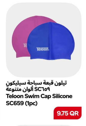 available at Snoomart in Qatar - Al Wakra
