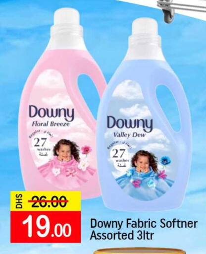 Mango available at مانجو هايبرماركت in الإمارات العربية المتحدة , الامارات - دبي