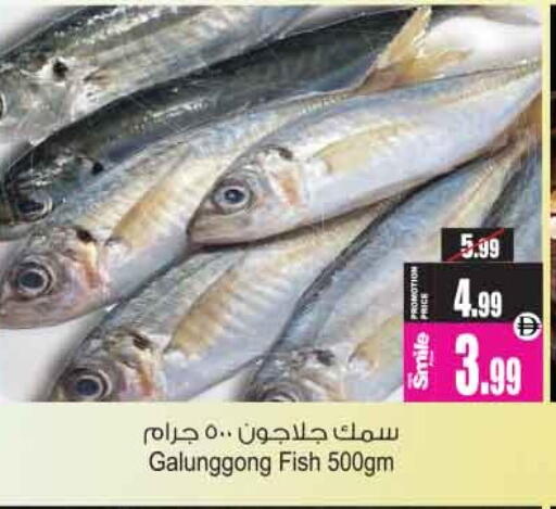 available at أنصار جاليري in الإمارات العربية المتحدة , الامارات - دبي