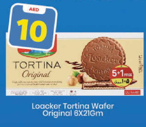 available at Mark & Save in UAE - Dubai