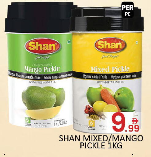 Mango available at المدينة in الإمارات العربية المتحدة , الامارات - دبي