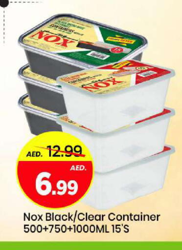 available at Mark & Save in UAE - Sharjah / Ajman