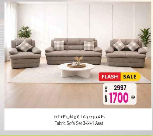 available at أنصار مول in الإمارات العربية المتحدة , الامارات - الشارقة / عجمان