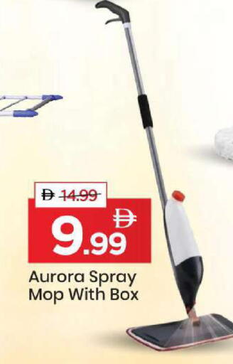 available at Mark & Save in UAE - Sharjah / Ajman