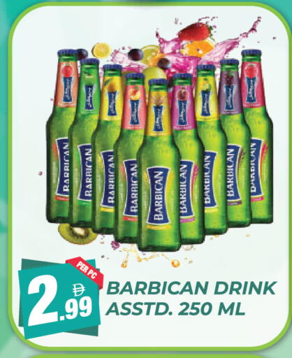 available at دريم لاند in الإمارات العربية المتحدة , الامارات - دبي