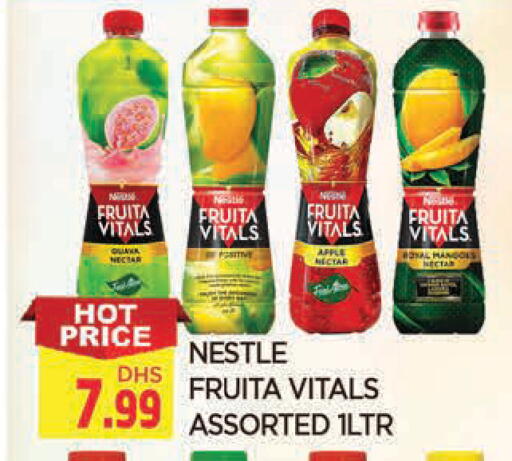 Apple available at المدينة in الإمارات العربية المتحدة , الامارات - الشارقة / عجمان