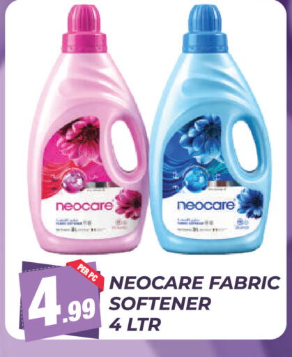 available at دريم لاند in الإمارات العربية المتحدة , الامارات - دبي