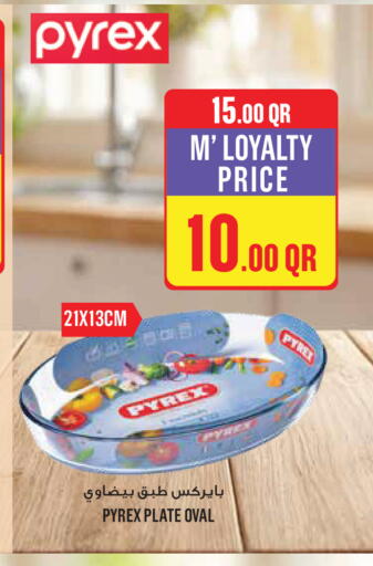 available at Monoprix in Qatar - Al Wakra