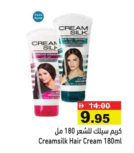 available at أسواق رامز in الإمارات العربية المتحدة , الامارات - رَأْس ٱلْخَيْمَة