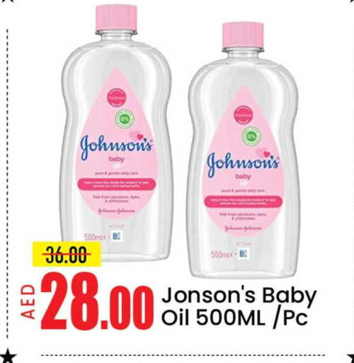 Mango available at مانجو هايبرماركت in الإمارات العربية المتحدة , الامارات - دبي