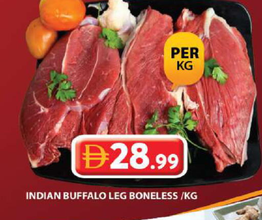 available at جراند هايبر ماركت in الإمارات العربية المتحدة , الامارات - الشارقة / عجمان