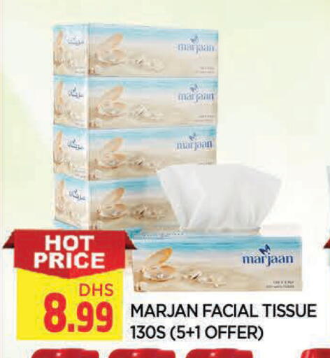 available at المدينة in الإمارات العربية المتحدة , الامارات - الشارقة / عجمان