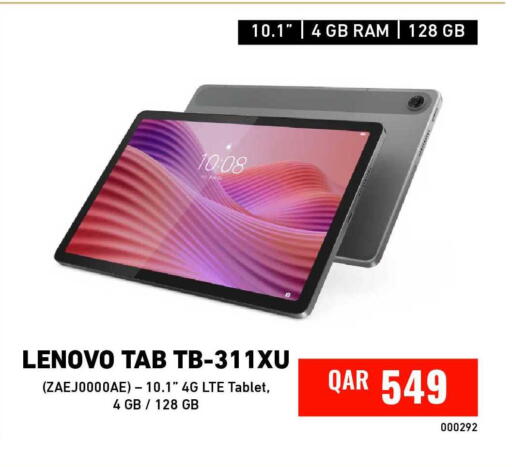 available at Digital Zone Trading in Qatar - Al Daayen