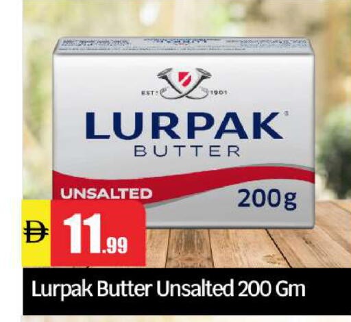 available at بيج مارت in الإمارات العربية المتحدة , الامارات - أبو ظبي