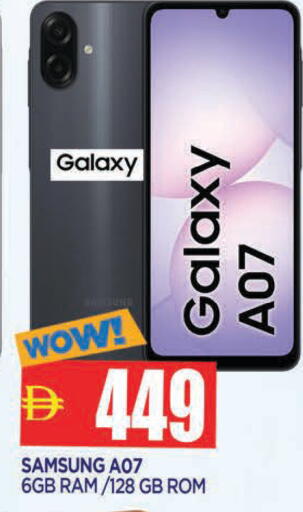 available at المدينة in الإمارات العربية المتحدة , الامارات - الشارقة / عجمان