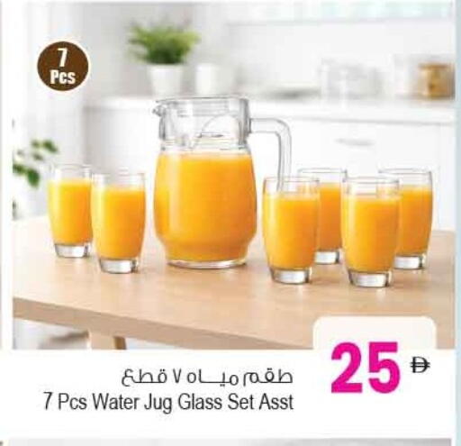 available at أنصار مول in الإمارات العربية المتحدة , الامارات - الشارقة / عجمان