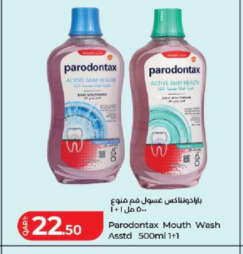 available at LuLu Hypermarket in Qatar - Al Daayen