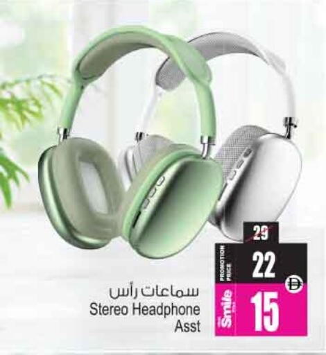 available at أنصار مول in الإمارات العربية المتحدة , الامارات - الشارقة / عجمان