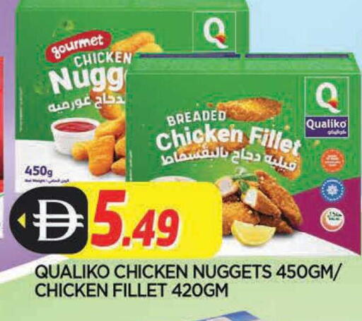 available at المدينة in الإمارات العربية المتحدة , الامارات - الشارقة / عجمان