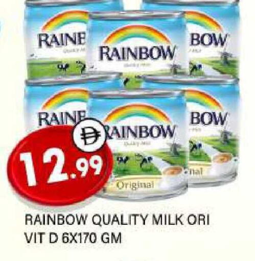 available at المدينة in الإمارات العربية المتحدة , الامارات - الشارقة / عجمان