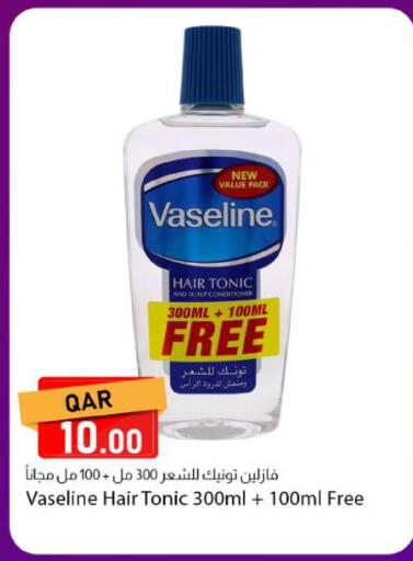 available at Dana Market in Qatar - Al Khor